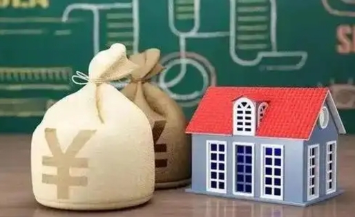 遂宁五险一金指的哪些（请问五险一金是哪五险一金?）